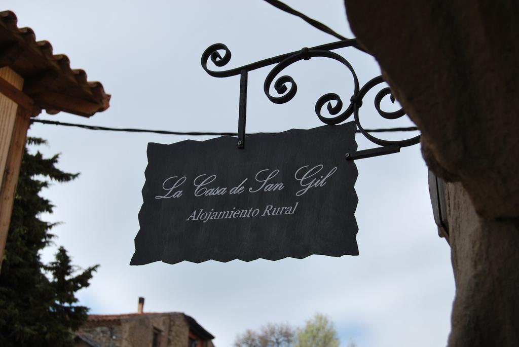 アティエンサ La Casa De San Gilゲストハウス エクステリア 写真